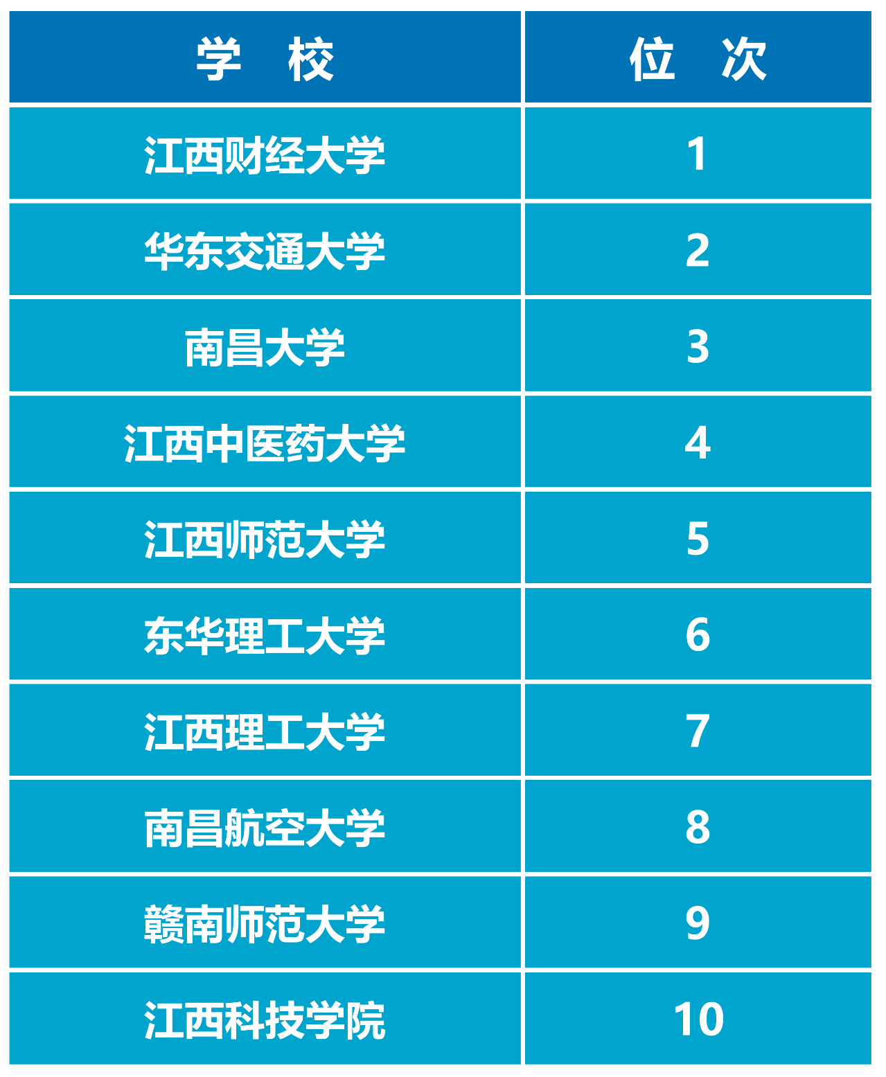 1638950123130043.png