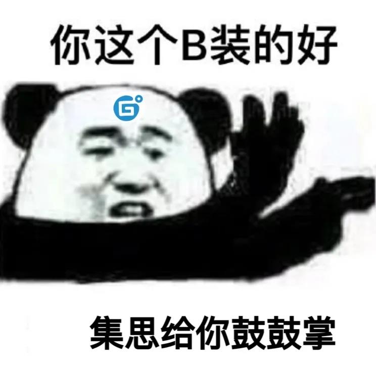 1640420082787601.jpg