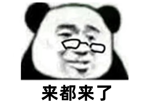 1661155159384749.png 微信图片_20220822155845.png