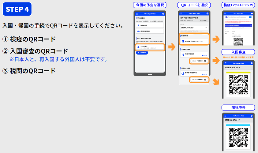1667456371322204.png