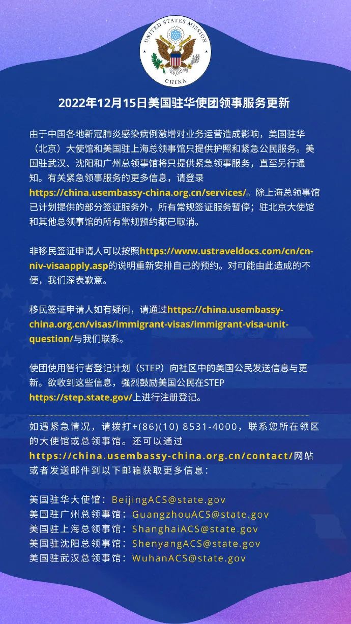 微信图片_20221220162117.jpg