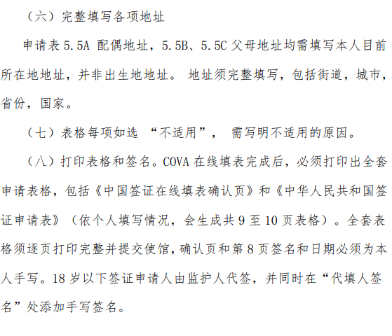 微信图片_20230130114306.png