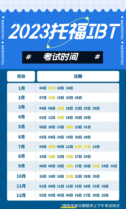 微信图片_20230204105054.png