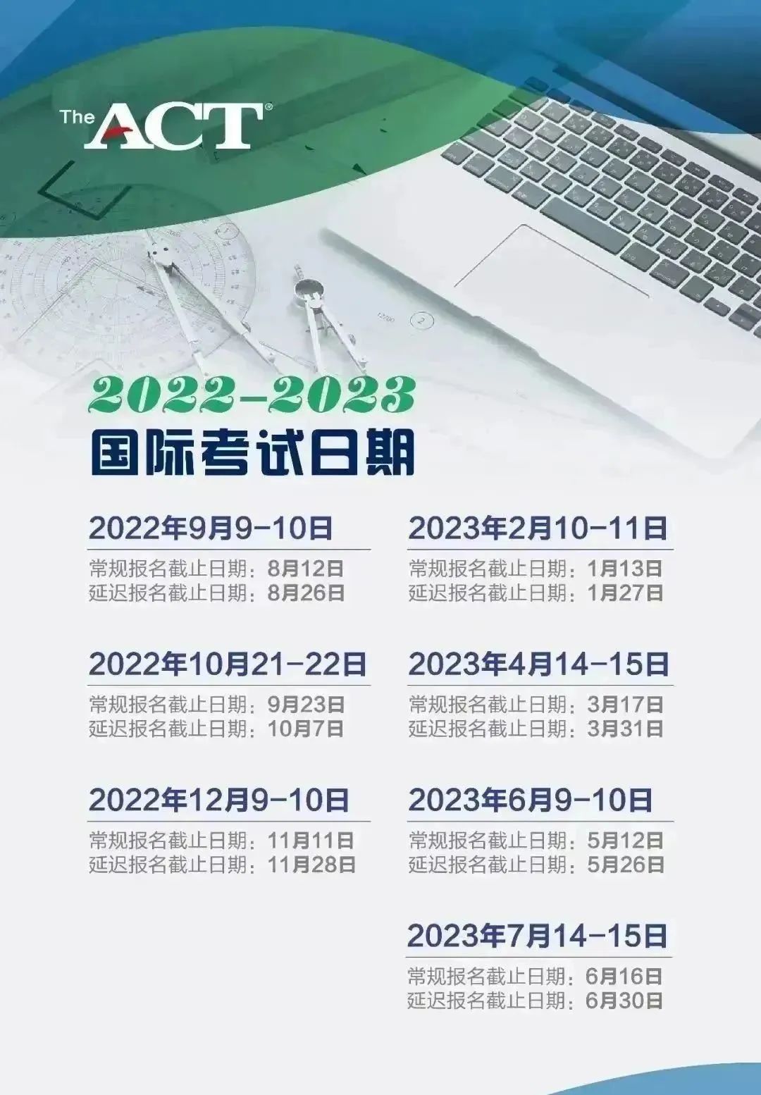 1675479214106537.jpg