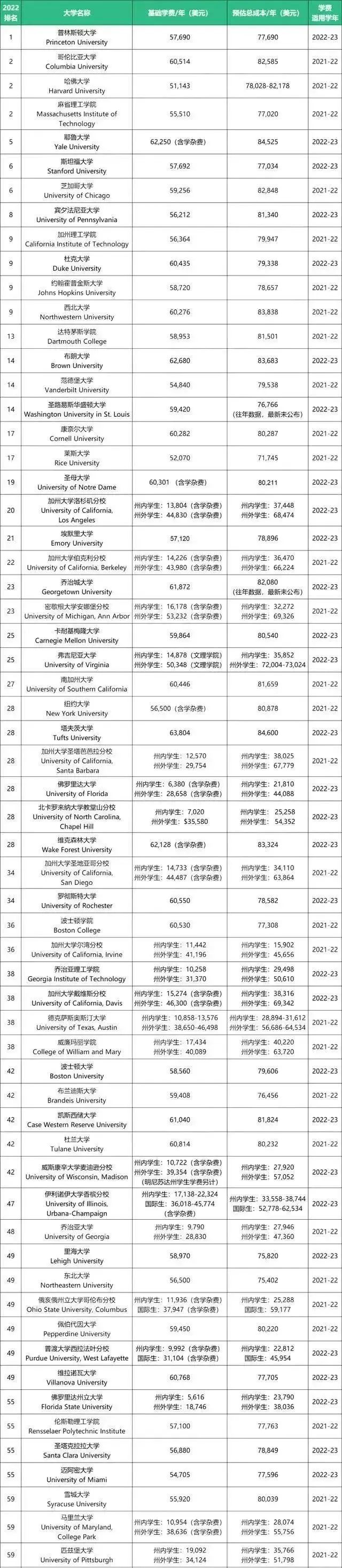 微信图片_20230306144443.jpg