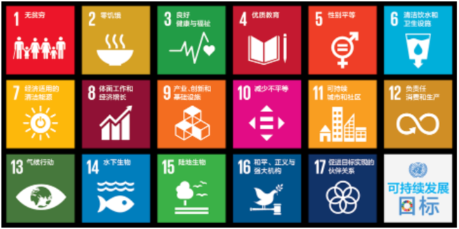 微信图片_20230603113013.png