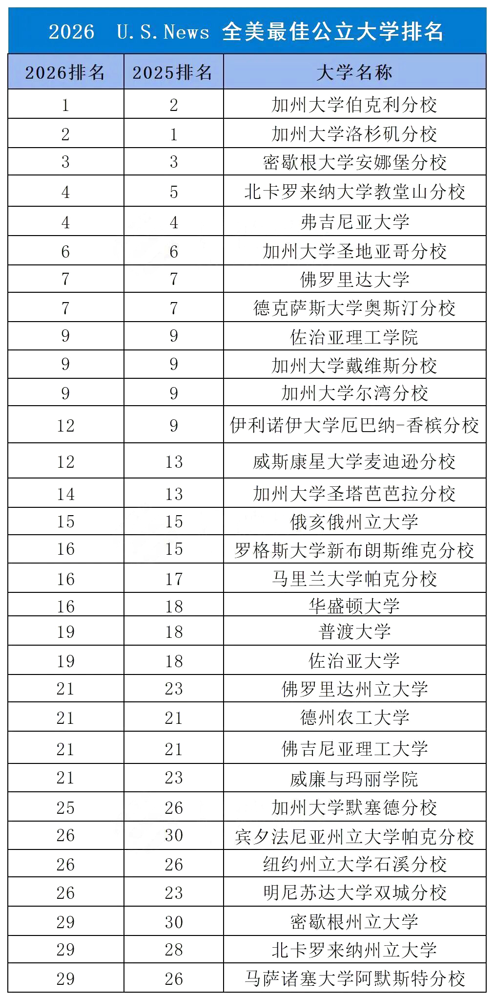 微信图片_2025-11-18_155435_359.jpg